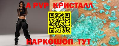 MDMA Новозыбков