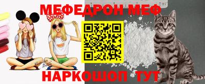 MDMA Новозыбков