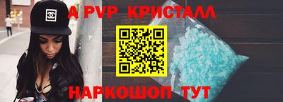 MDMA Новозыбков