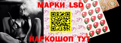 кокаин Новокубанск