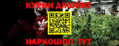 кокаин Новокубанск