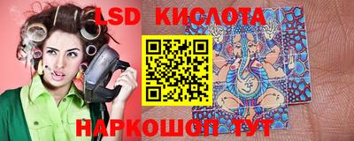 MDMA Новозыбков