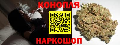 MDMA Новозыбков