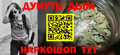 MDMA Новозыбков