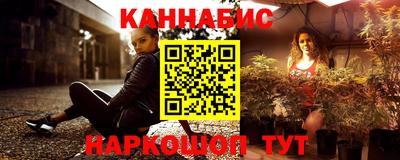 MDMA Новозыбков