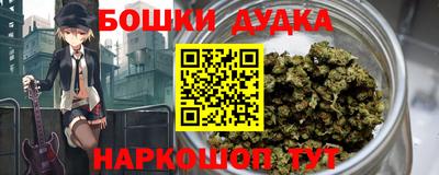 MDMA Новозыбков