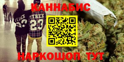 MDMA Новозыбков
