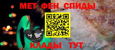 винт Новодвинск