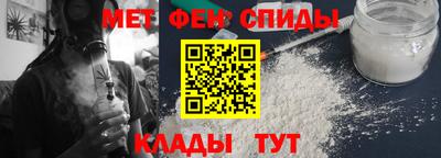 кокаин Новокубанск