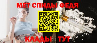 винт Новодвинск
