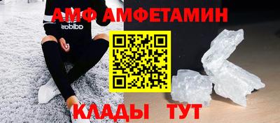 кокаин Новокубанск