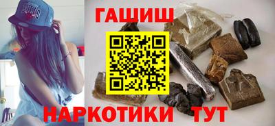 MDMA Новозыбков