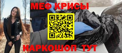 MDMA Новозыбков